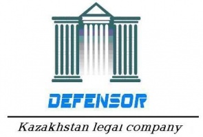 Юридическая компания «Defensor»