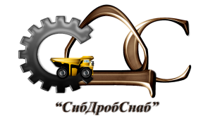 СибДробСнаб, ООО