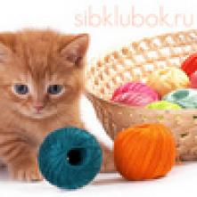 Сибклубок, интернет-магазин пряжи