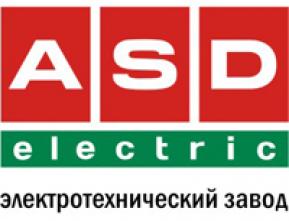 ASD-electric, электротехнический завод (ООО 