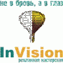 Invision, мастерская наружной рекламы, ИП Лесков А. П.
