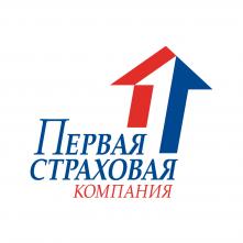 Первая страховая компания, ООО, филиал в г. Томске