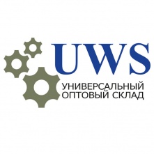 Универсальный оптовый склад-  «UWS-Kazakhstan»