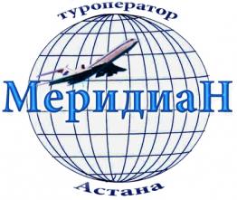 «Меридиан Астана»