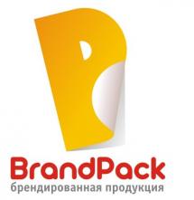 BrandPack Екатеринбург, ИП Крылаткова Т. А.