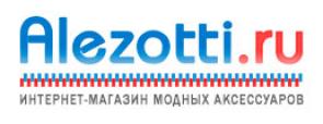 ALEZOTTI.ru интернет-магазин модных аксессуаров