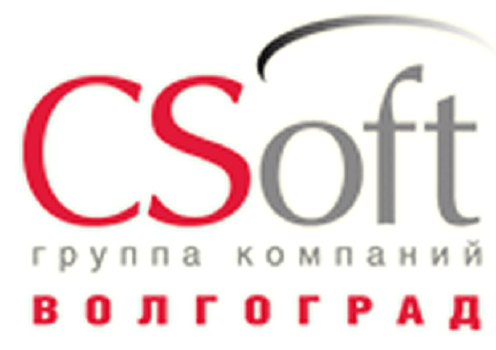 CSoft Волгоград, ЗАО