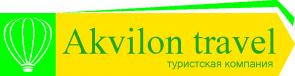 AKVILON TRAVEL