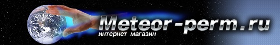 Метеор, ТД, ООО