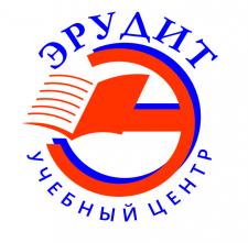 ЭРУДИТ учебно-образовательный центр