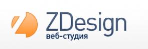 ZDesign.kz, веб сайты 
