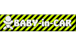 Baby-in-car.kz; Специализированный магазин детских автокресел