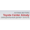 Toyota Center Almaty 