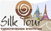 Silk Tour, Туристическое агентство